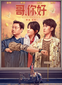 牛奶色隔壁有夫之妇